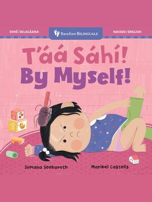 cover image of By Myself!